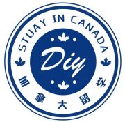 加拿大留学DIY